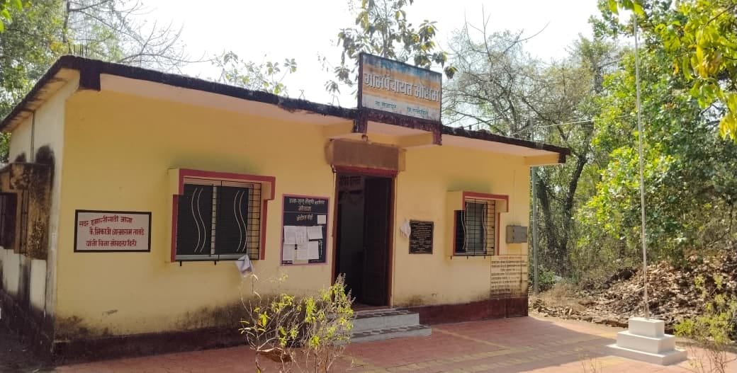 ग्रामपंचायत मोसम